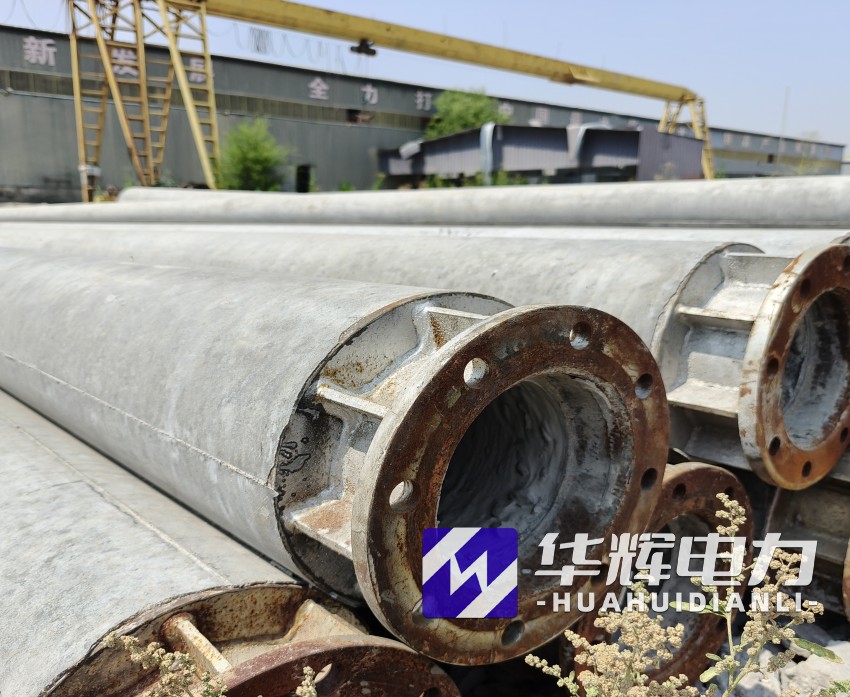 什邡18米水泥电线杆